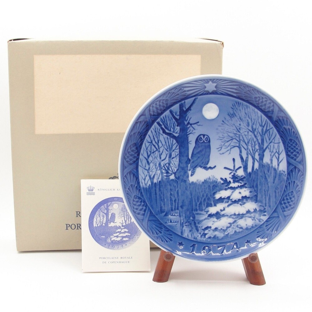 Royal Copenhagen 1974 Christmas Plate Winter Twilight Denmark Box & Pamphlet